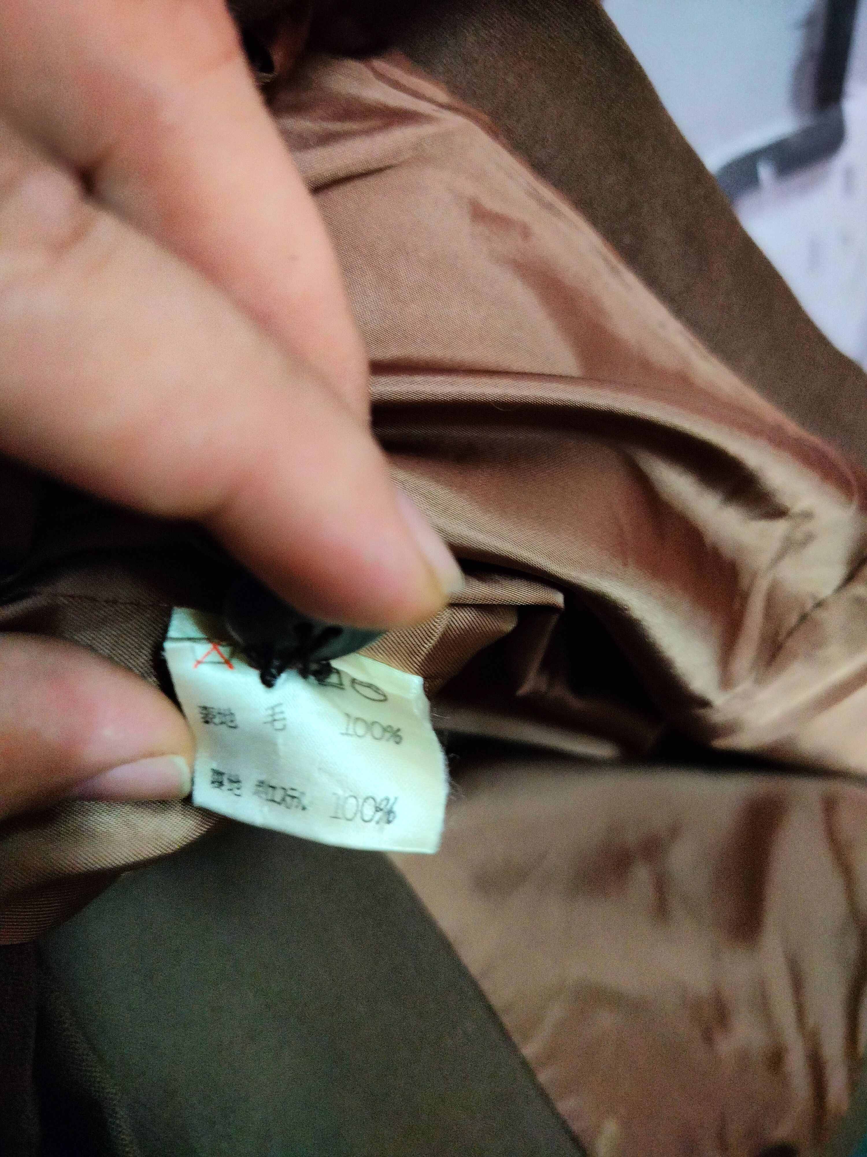 Issey Miyake PLANTATION BY ISSEY MIYAKE BUTTON UP JACKET Size US M / EU 48-50 / 2 - 8 Thumbnail