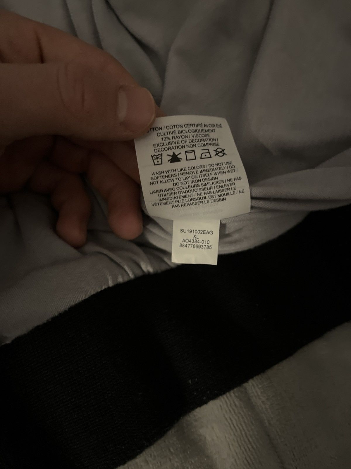 Jordan Brand JORDAN x PATTA COLLABORATION 90s style track jacket Size US XL / EU 56 / 4 - 6 Thumbnail