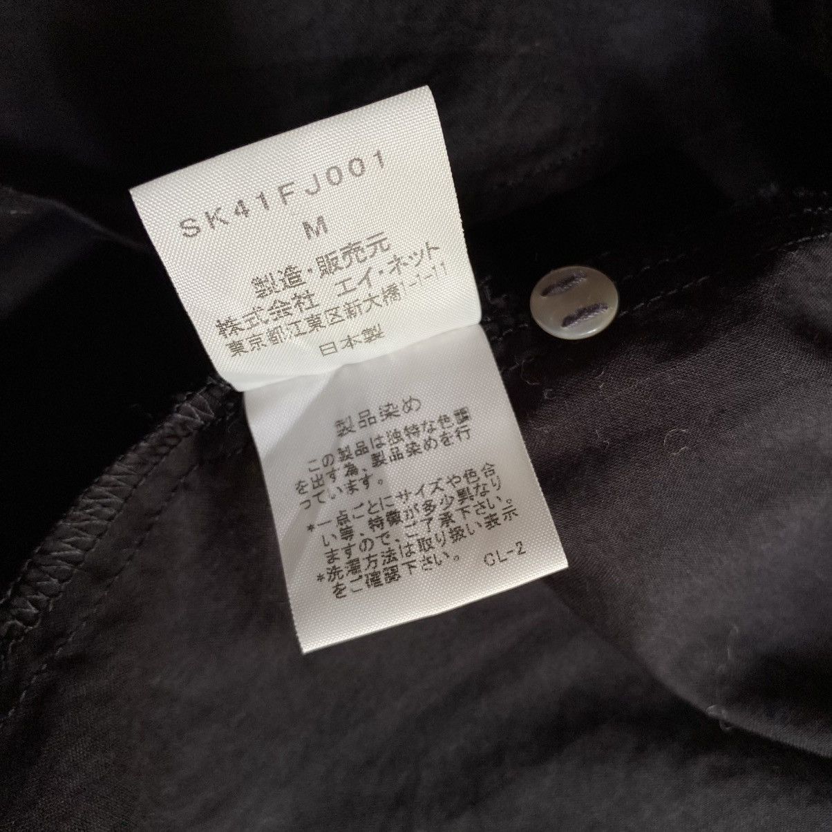 Issey Miyake × Japanese Brand Sunao kuwahara Sheer Black Long Sleeve Shirt Size M / US 6-8 / IT 42-44 - 8 Thumbnail