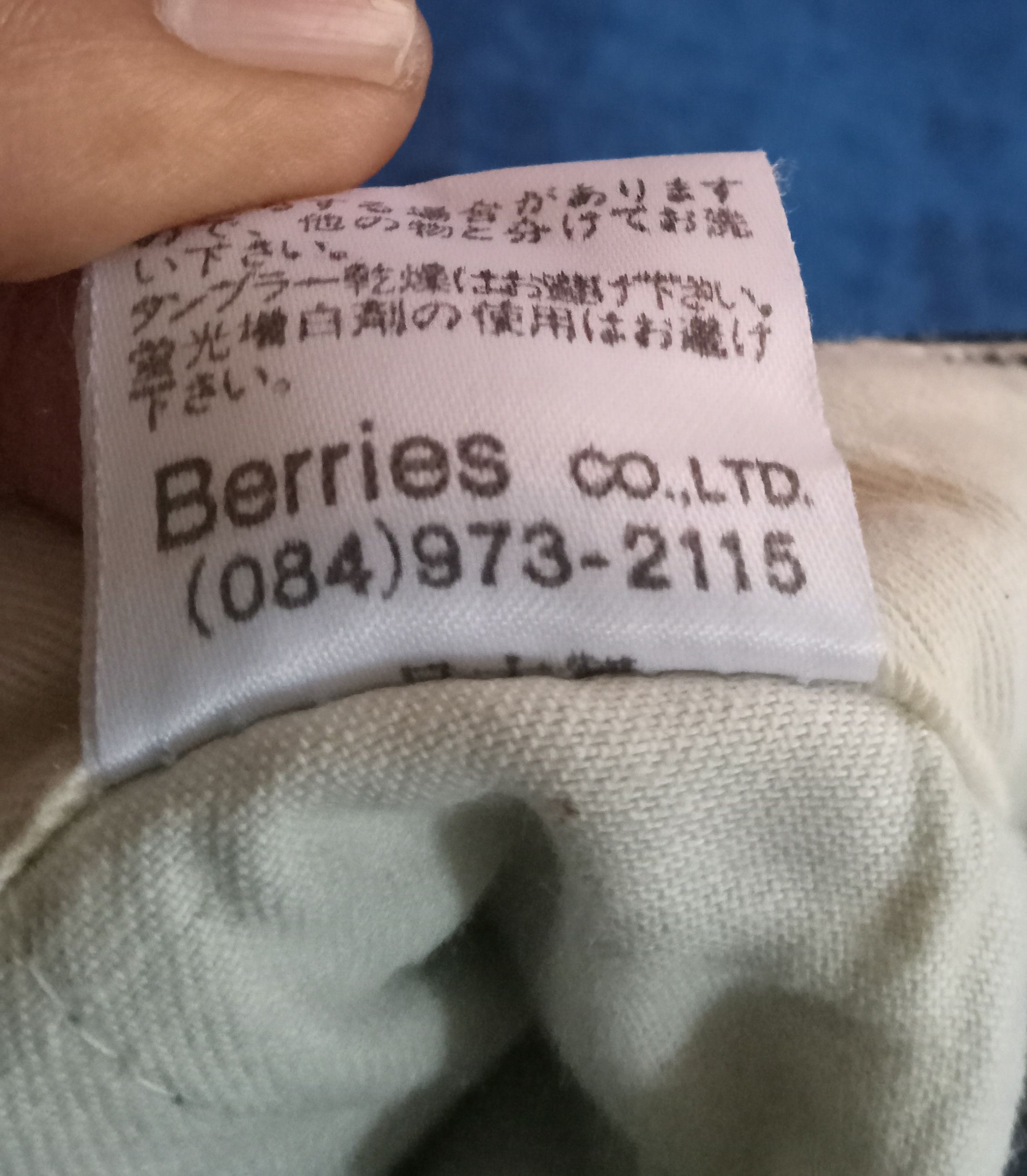 Japanese Brand Ozz - 1st , Ozz First Rare Pants Size 30" / US 8 / IT 44 - 5 Thumbnail