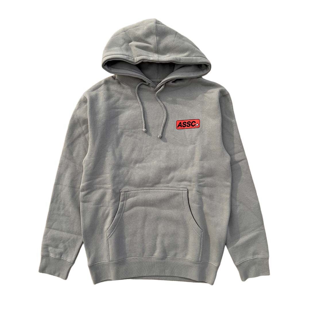 Take Everything for Granted Hoodie