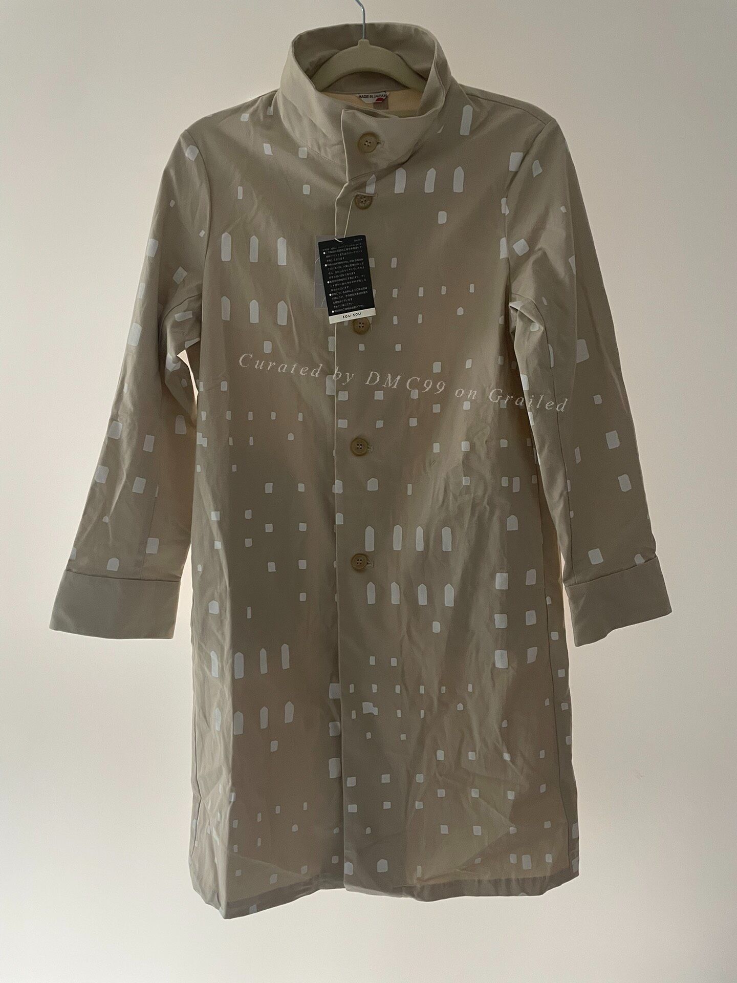 SOU SOU Sousou Beige Trench Coat XS Japan Size XS / US 0-2 / IT 36-38 - 1 Thumbnail
