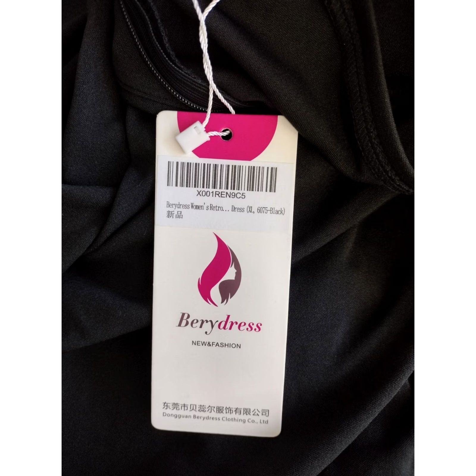 Vintage Berydress Black Solid Sleeveless Long Zip Halter Dress XL Women Vintage No Size XL / US 12-14 / IT 48-50 - 5 Thumbnail