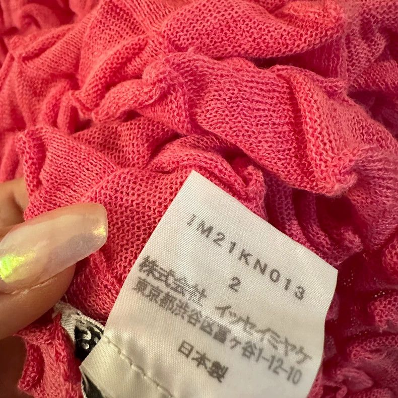 Issey Miyake issey miyake size:2 Pleated two-color vest 2506-Nextarrow Size XXS / US 00 / IT 34 - 3 Thumbnail