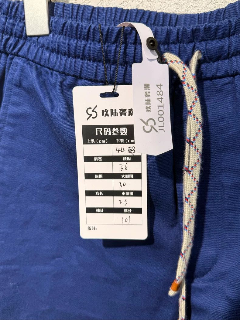 Gucci Gucci Blue printed casual pants Size US 28 / EU 44 - 8 Thumbnail