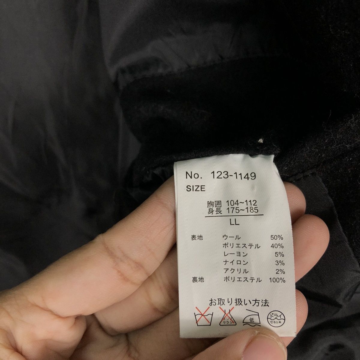 Japanese Brand 🔥90’s Vintage Wool Biker Jacket Bareback Realdress Japan Size US L / EU 52-54 / 3 - 14 Thumbnail