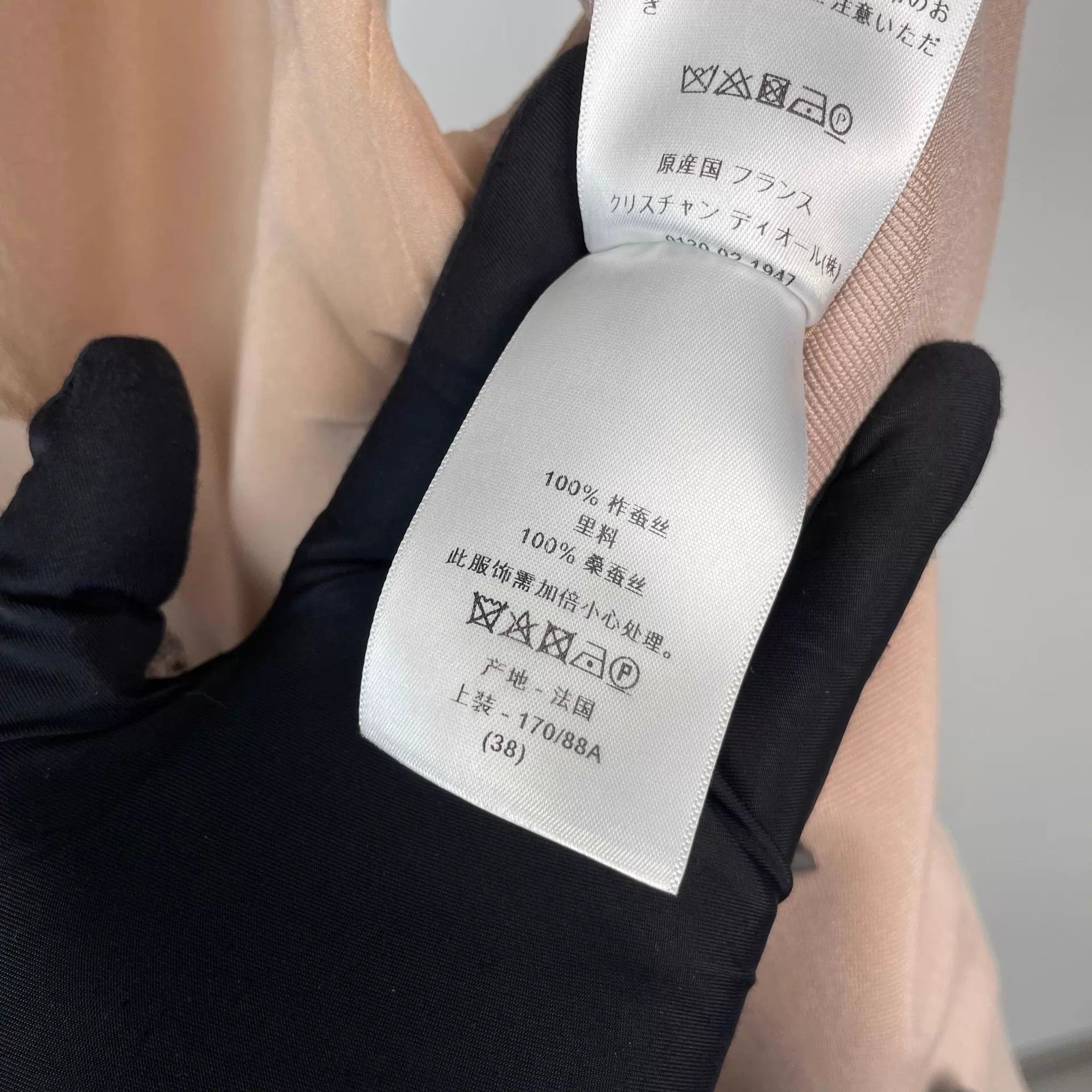 Dior DIOR vest dress Size S / US 4 / IT 40 - 9 Thumbnail