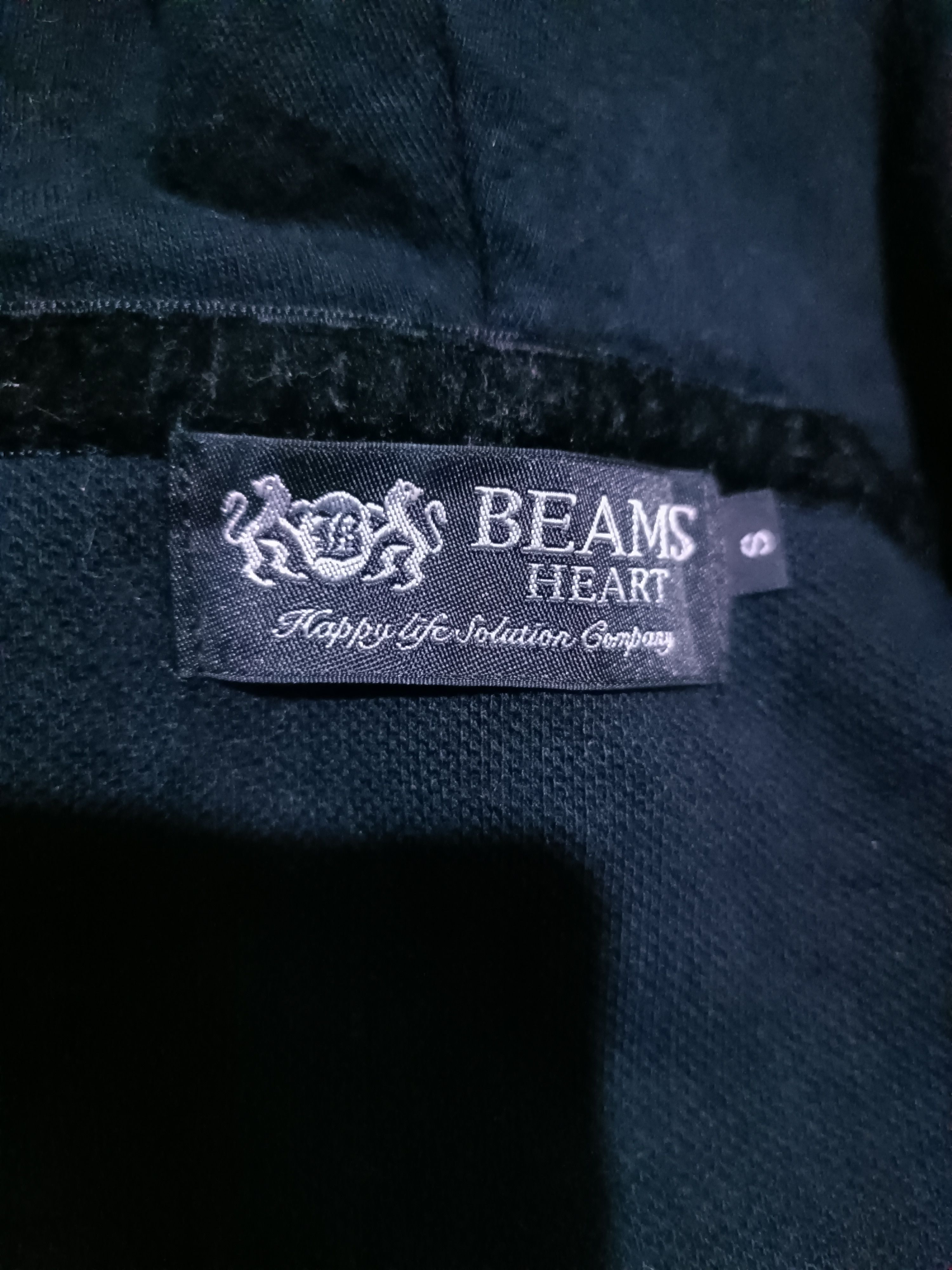 Beams Plus Beams Heart Skull Hoodie Size US M / EU 48-50 / 2 - 7 Thumbnail