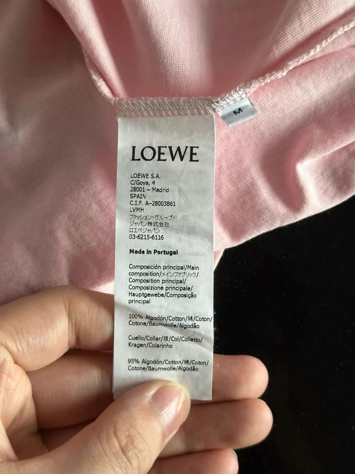 Loewe LOEWE Totoro short sleeve tee M 98 new Size M / US 6-8 / IT 42-44 - 4 Thumbnail