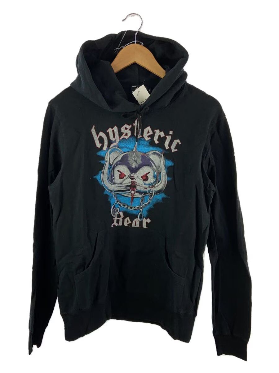 Men's Hysteric Glamour Hoodies | Grailed