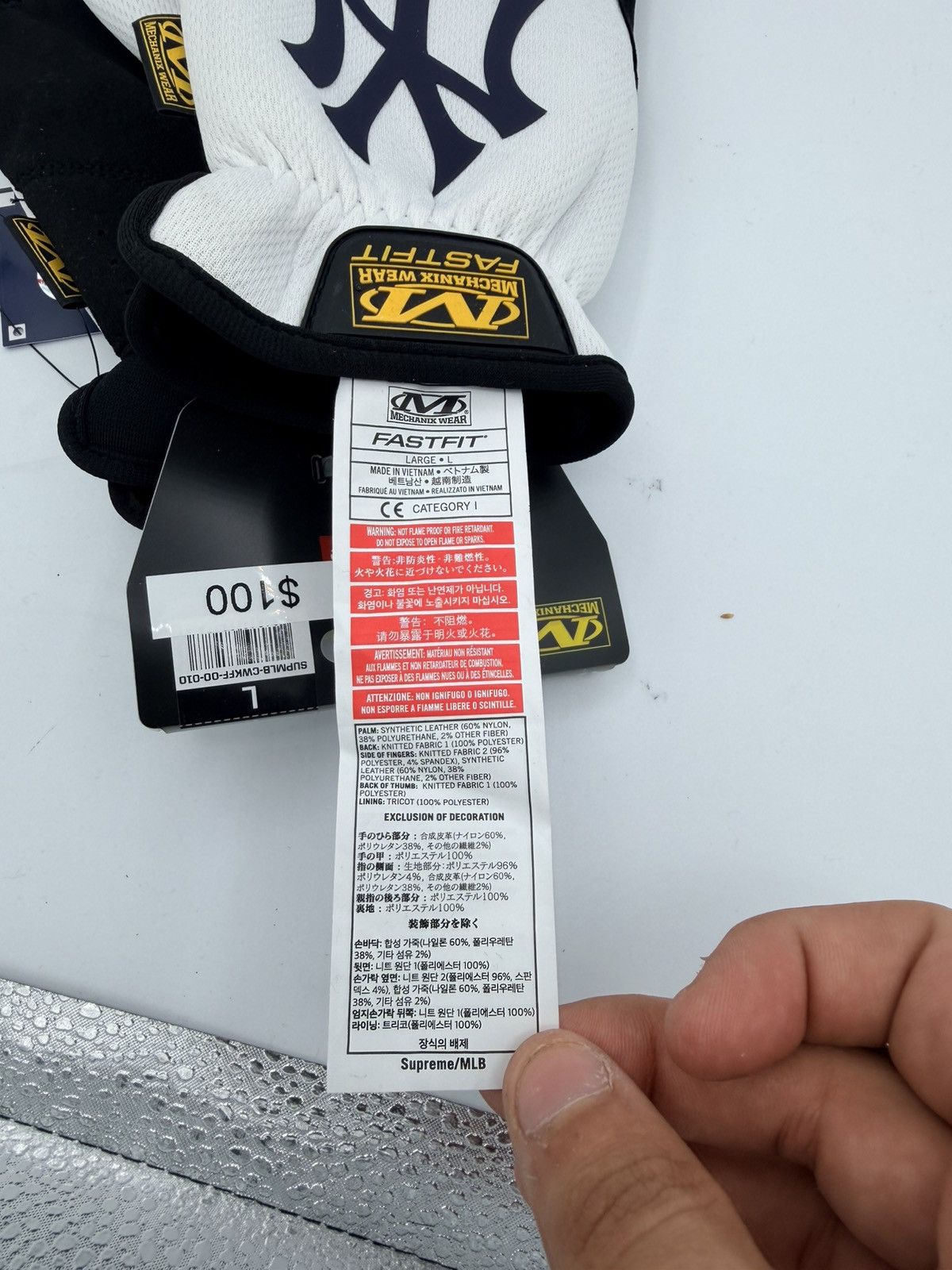 New York Yankees × Supreme Supreme New York Yankees Baseball gloves Size ONE SIZE - 8 Thumbnail