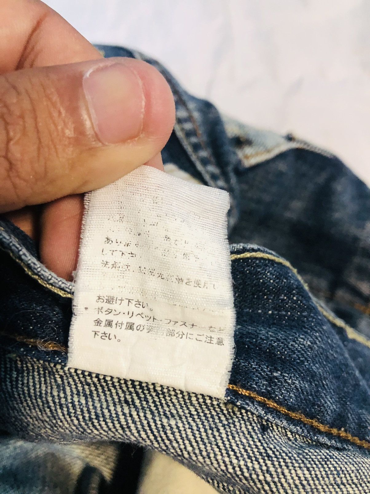 Japanese Brand Dominates Double Waist Jeans (2) Size US 30 / EU 46 - 12 Thumbnail