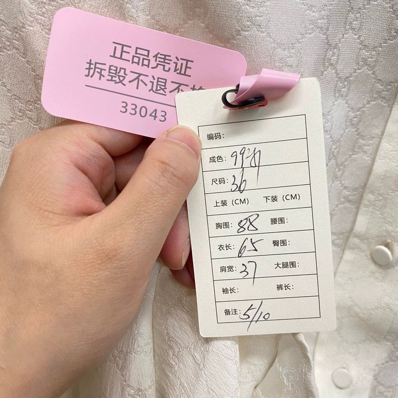Gucci Gucci Milk-white mulberry silk old flower full-print shirt Size XS / US 0-2 / IT 36-38 - 5 Thumbnail