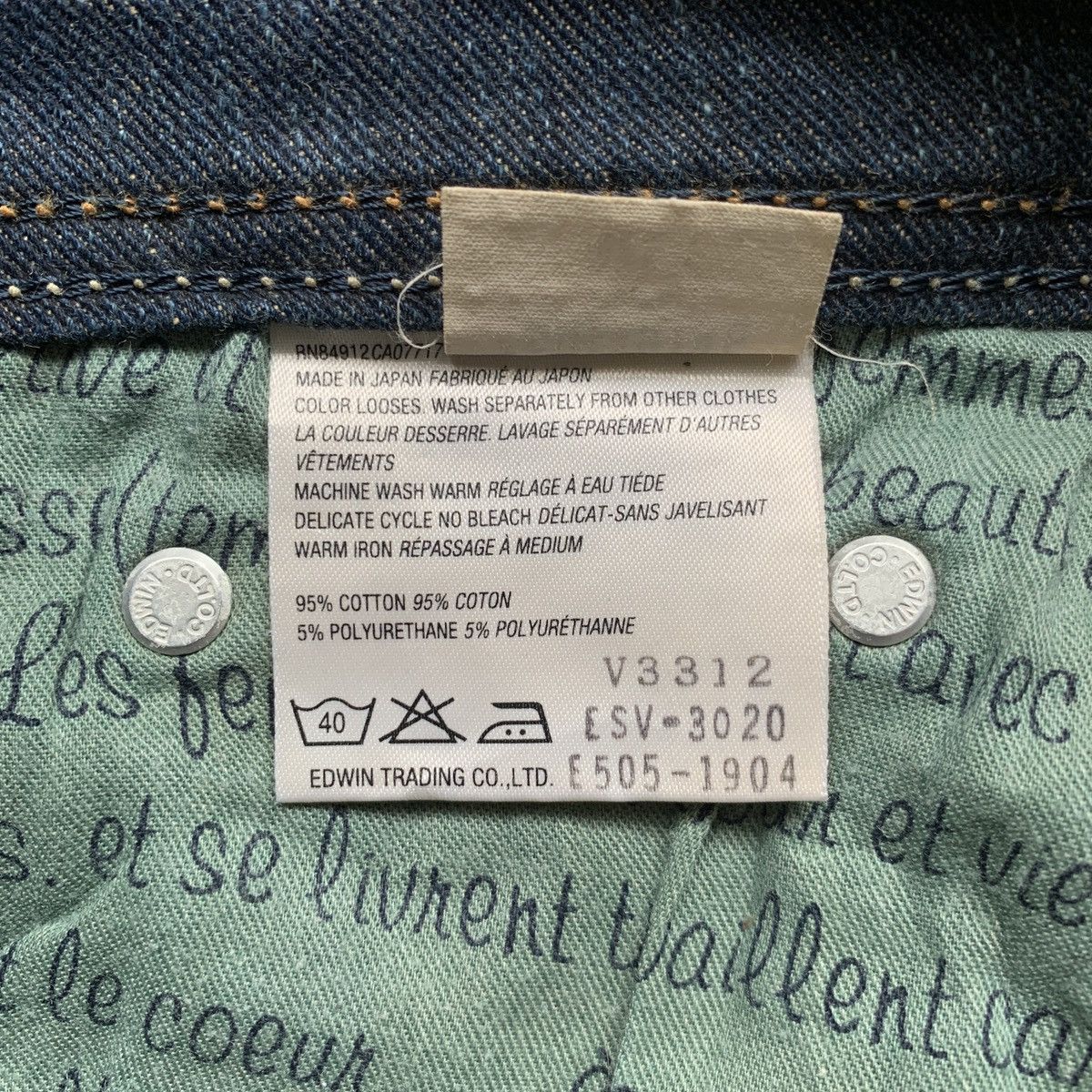 Edwin 2000’s Edwin Bootcut Flared Faded Jeans Pants LGB GOA Ifsix Size US 30 / EU 46 - 6 Thumbnail