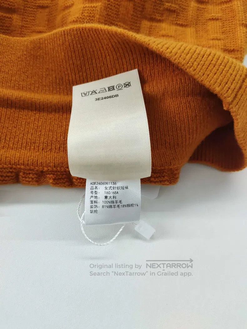 Hermes Hermes Women's knitted shorts Size 24" / US 00 / IT 34 - 5 Thumbnail