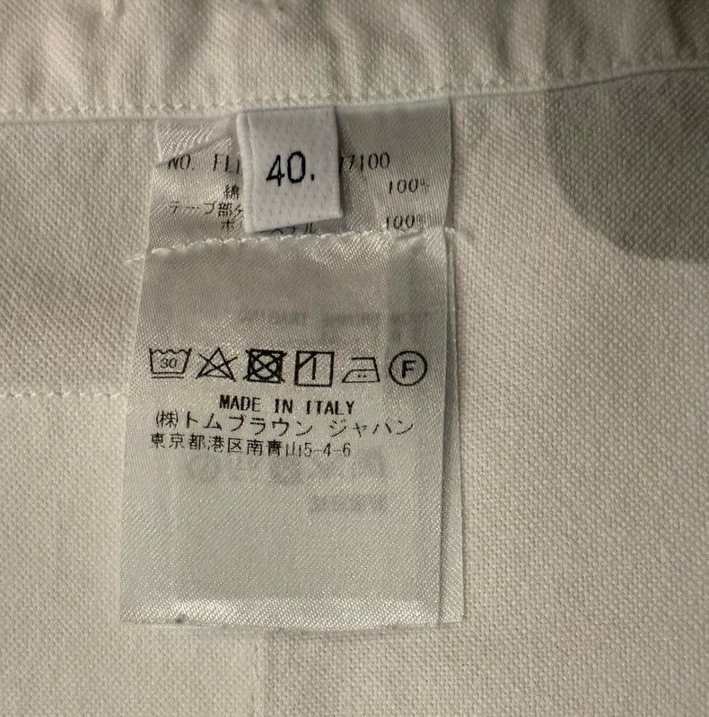 Thom Browne Thom Browne Classic double-sleeved shirt 2505-Nextarrow Size S / US 4 / IT 40 - 5 Thumbnail