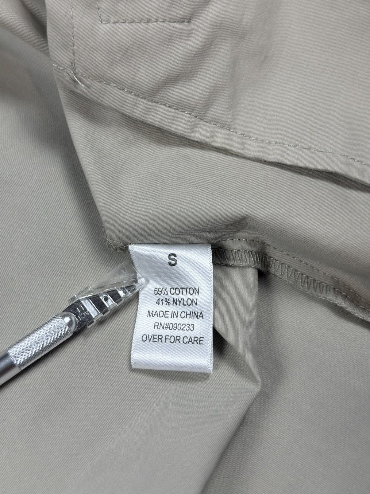 Fear of God FW21 Fear of god essentials coach jacket olive Size US S / EU 44-46 / 1 - 9 Thumbnail