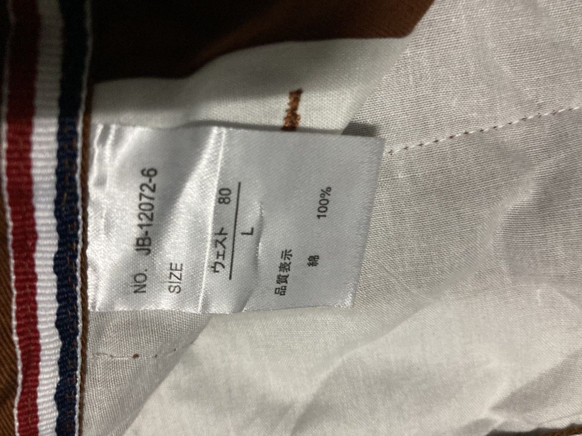 Vintage Casual Phat Jill Blaze Ball Back