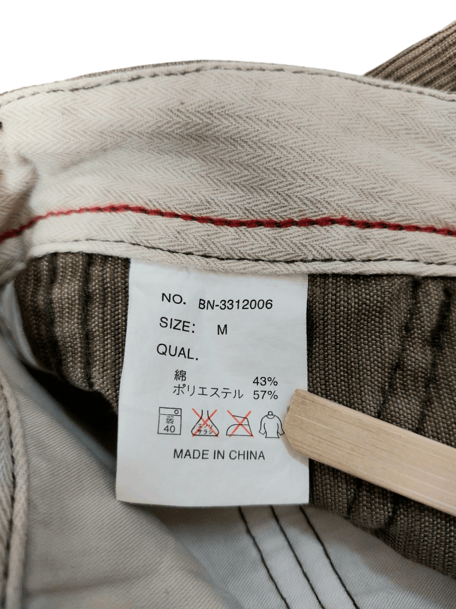 Levi's Back Number Tactical Military Premium Corduroy Size US 30 / EU 46 - 13 Thumbnail
