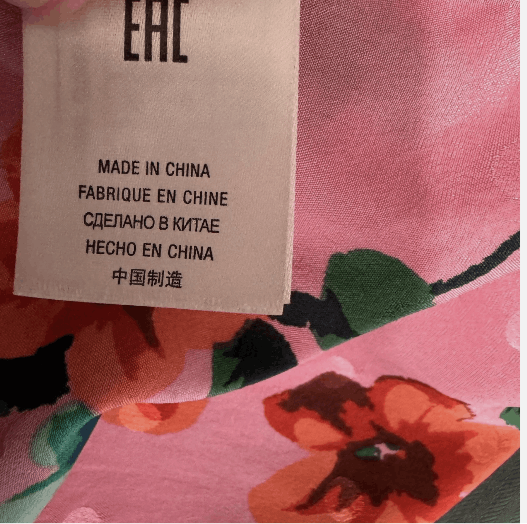 Essentiel Antwerp ESSENTIEL ANTWERP Vayen Draped Detail Silk Midi Dres Size S / US 4 / IT 40 - 7 Thumbnail