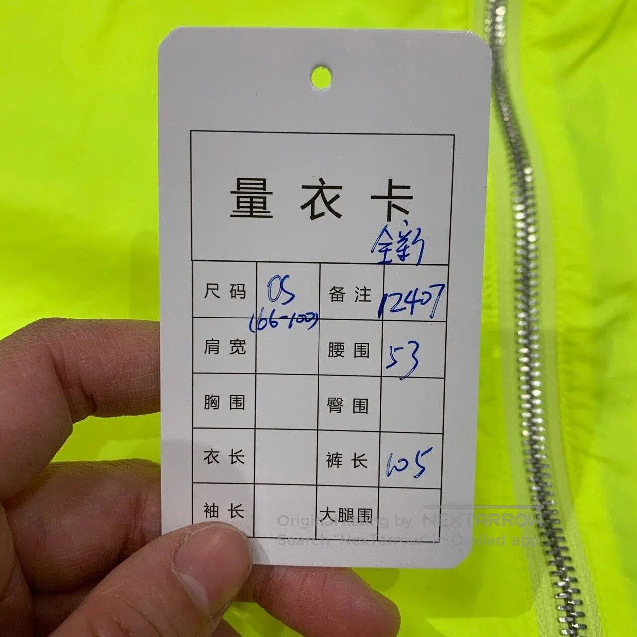 Chrome Hearts Chrome Hearts Neon Green Cargo Pants. Size US 30 / EU 46 - 3 Thumbnail