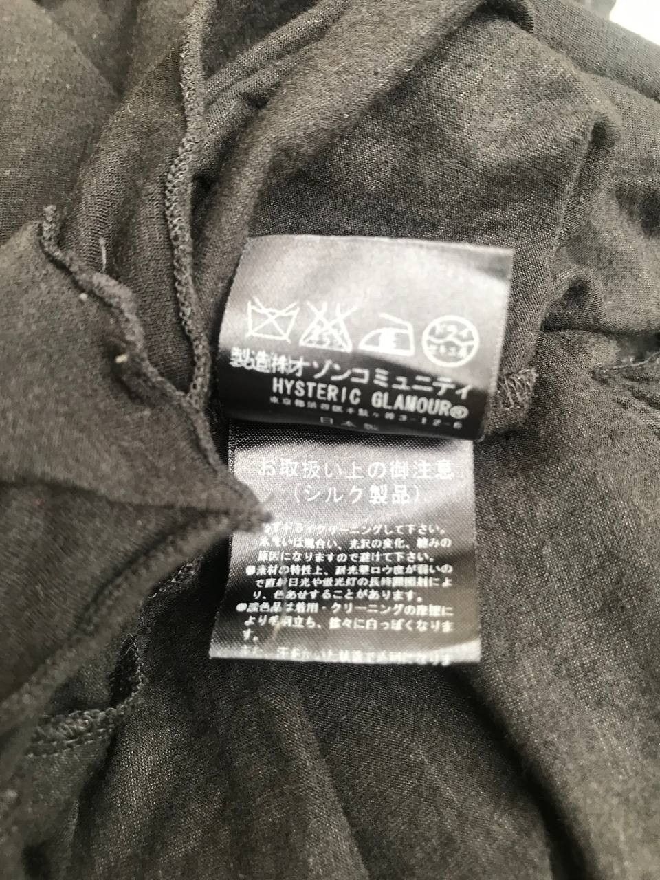 Hysteric Glamour Hysteric Glamour Japan Goth Dress Size XS / US 0-2 / IT 36-38 - 5 Thumbnail
