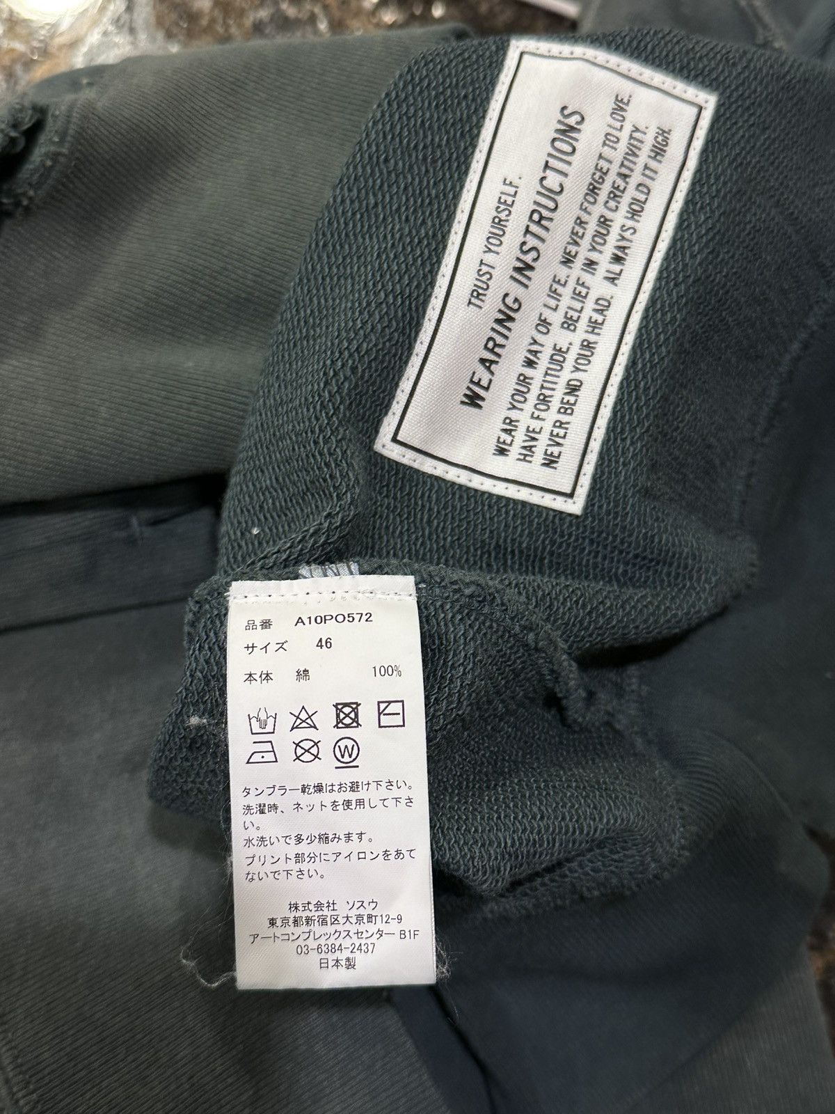 Maison MIHARA YASUHIRO Maison Mihara Yasuhiro MMY FW22 Dance Bear Graffiti Crewneck Size US M / EU 48-50 / 2 - 18 Thumbnail