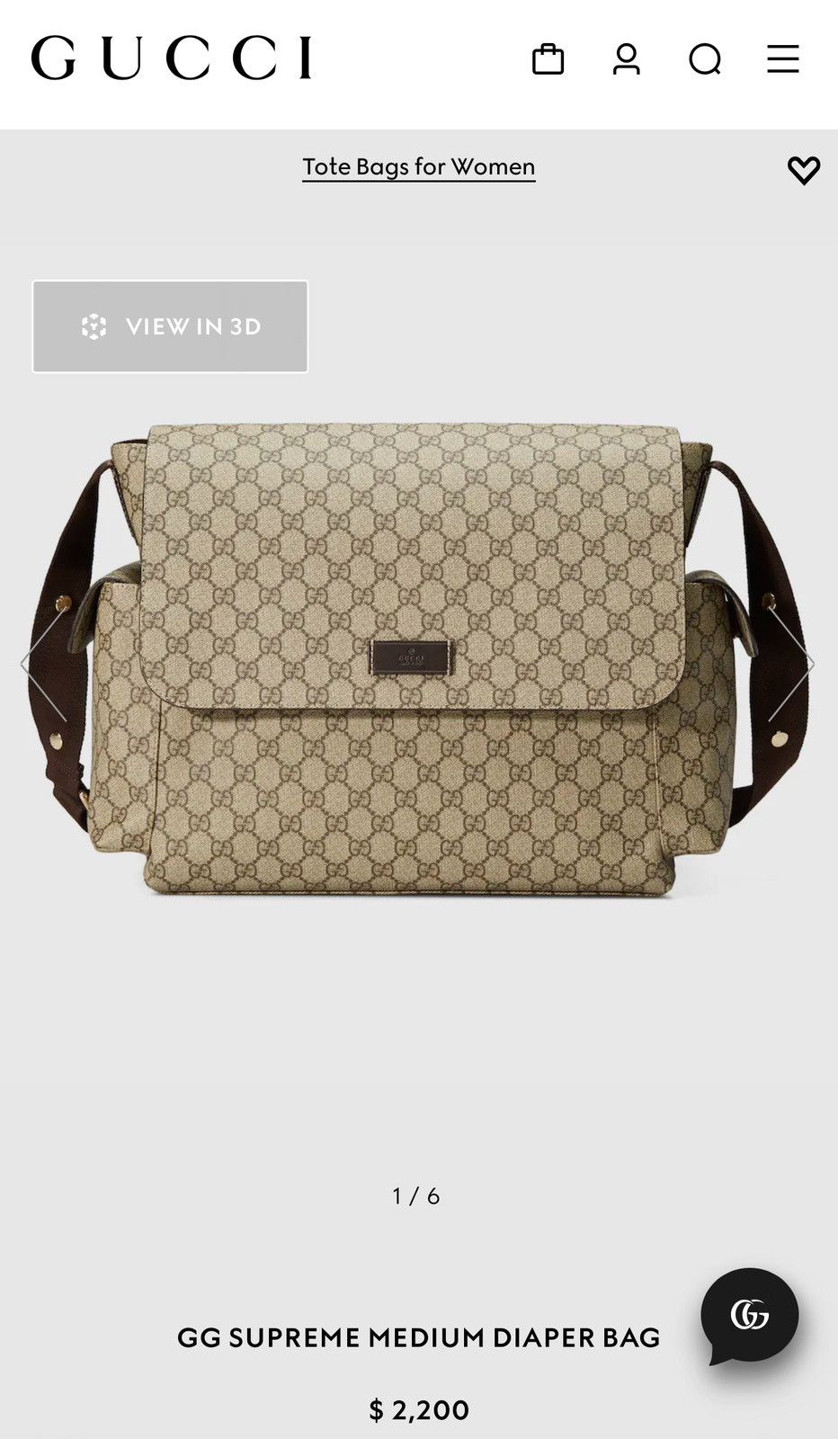 Gucci GG Supreme Medium Diaper Bag Size ONE SIZE - 1 Thumbnail