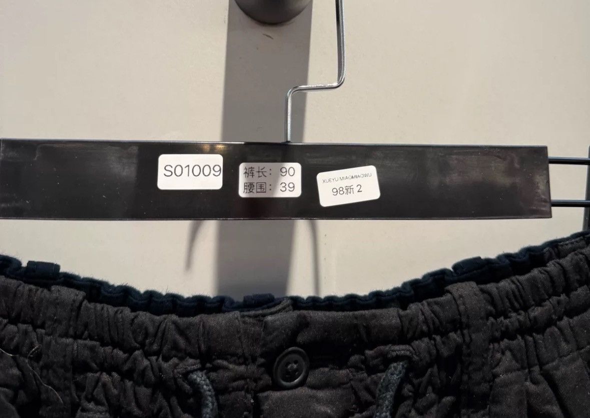 Yohji Yamamoto Yohji Yamamoto Yohji basic wool classic cross crotch pants Size US 28 / EU 44 - 4 Thumbnail