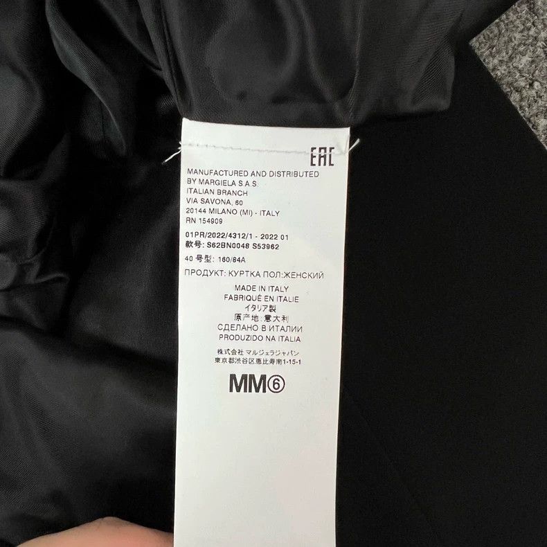 Maison Margiela Maison Margiela Deconstructed Black Suit Jacket with Leathe Size S / US 4 / IT 40 - 6 Thumbnail