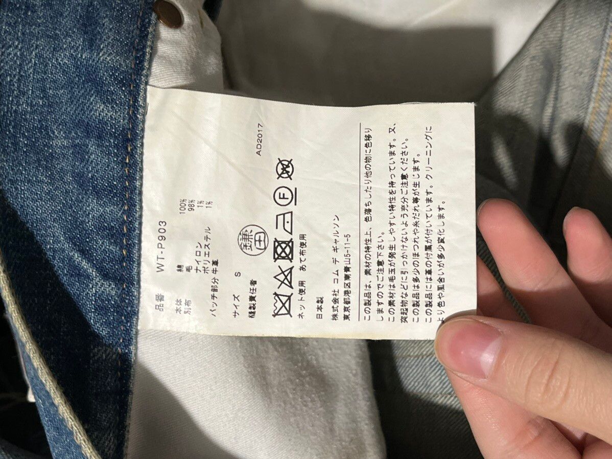 Junya Watanabe 2017 Cdg x Junya Patchwork Jeans Reconstructed Flannel Denim Size US 30 / EU 46 - 10 Thumbnail