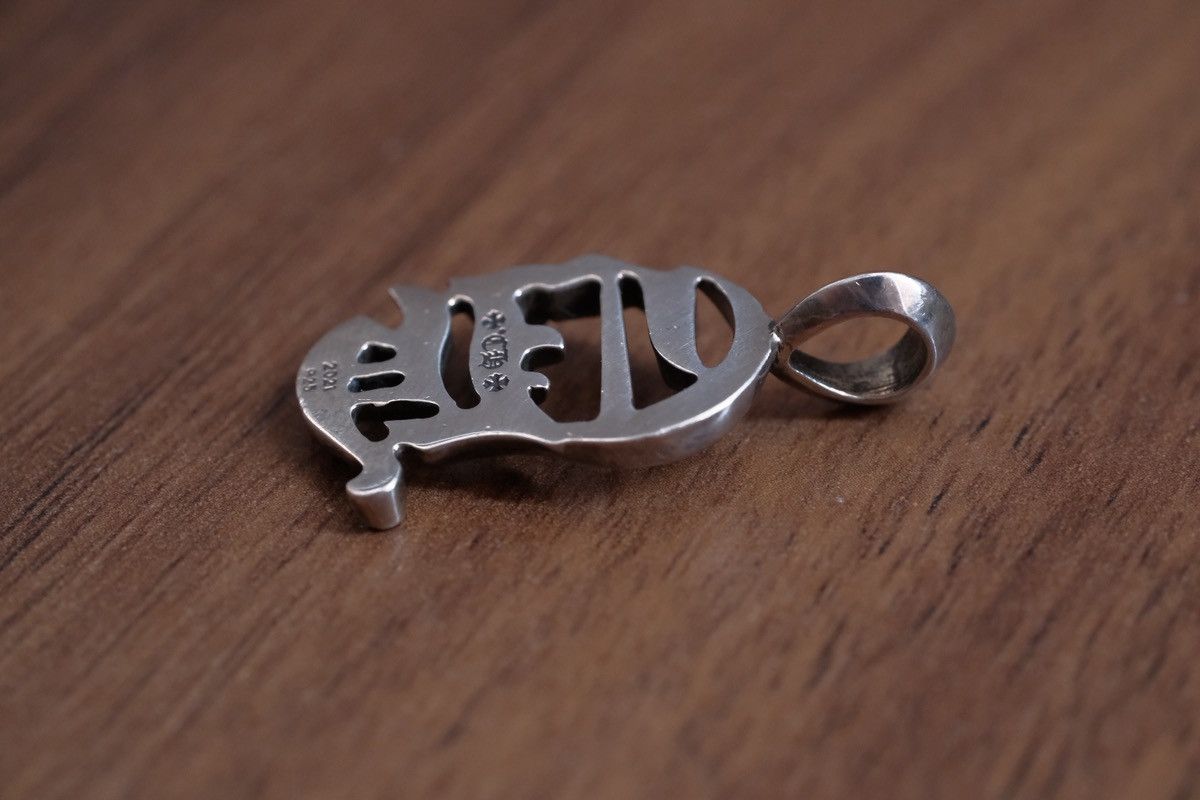 Chrome Hearts Chrome Hearts Logo CH Vertical Pendant Size ONE SIZE - 7 Thumbnail