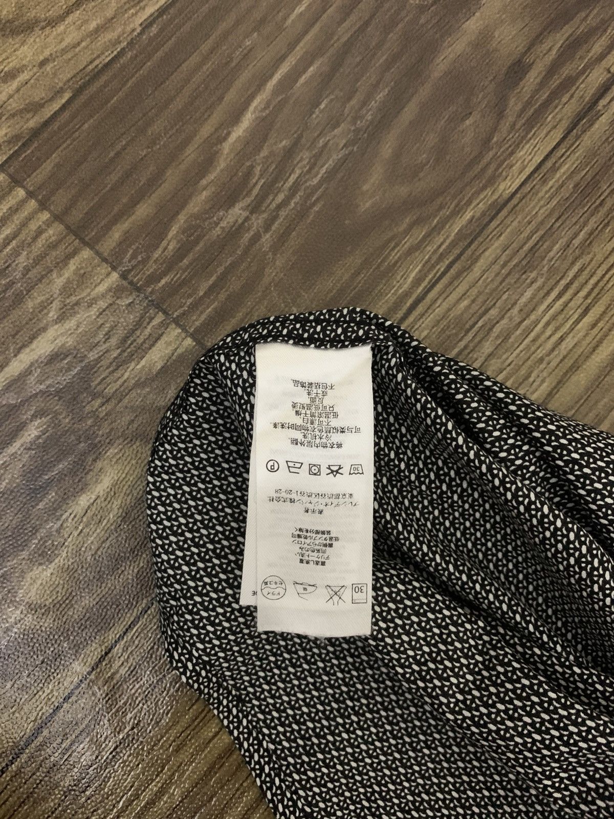 Armani Exchange Mens Shirt ARMANI EXCHANGE Cotton Pattern Long Sleeve Size US S / EU 44-46 / 1 - 11 Thumbnail