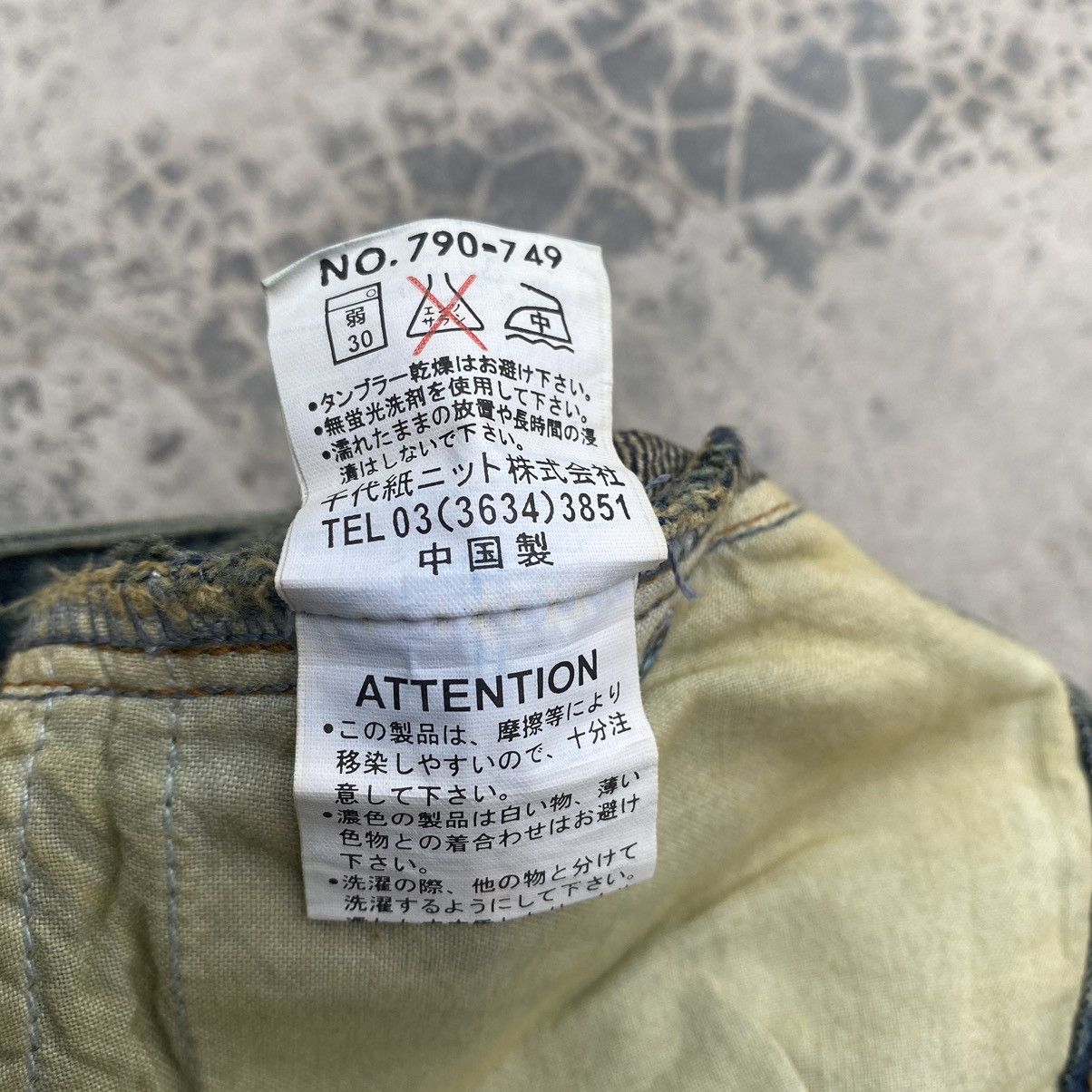 Japanese Brand FLOWER CIRCLE Distressed Flare Size US 32 / EU 48 - 11 Thumbnail