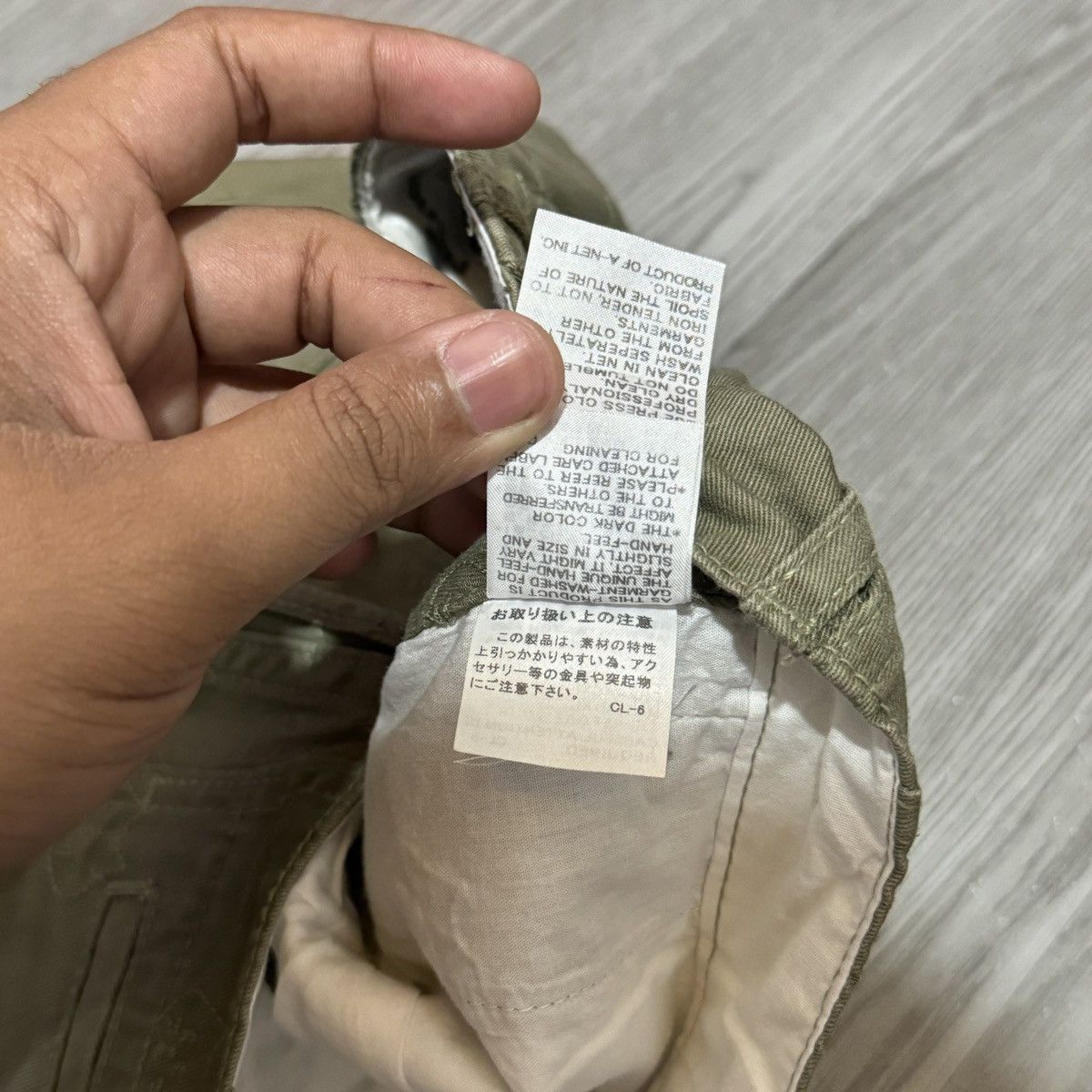 Issey Miyake × Ne-Net Nenet All-over Embroidery Pants Size US 28 / EU 44 - 7 Thumbnail