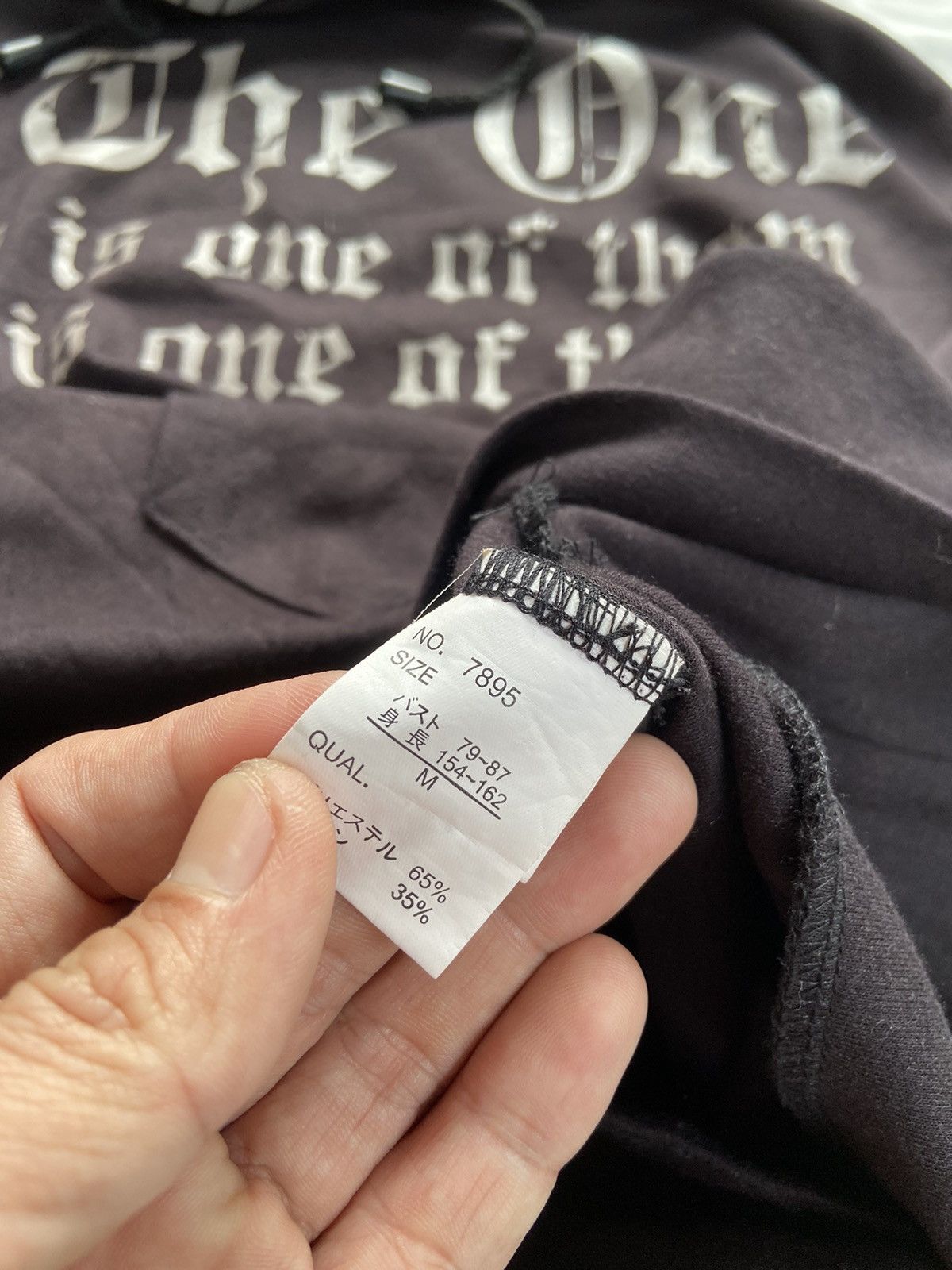 If Six Was Nine × Japanese Brand × Le Grande Bleu (L.G.B.) WONDERFUL UNIVERSE CONSPIRES SKULL JAPANESE HOODIE OVERSIZED Size US M / EU 48-50 / 2 - 12 Thumbnail