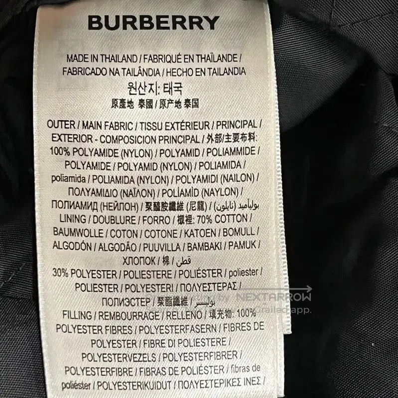 Burberry Burberry Black Cotton Jacket for Women. Size M / US 6-8 / IT 42-44 - 7 Thumbnail
