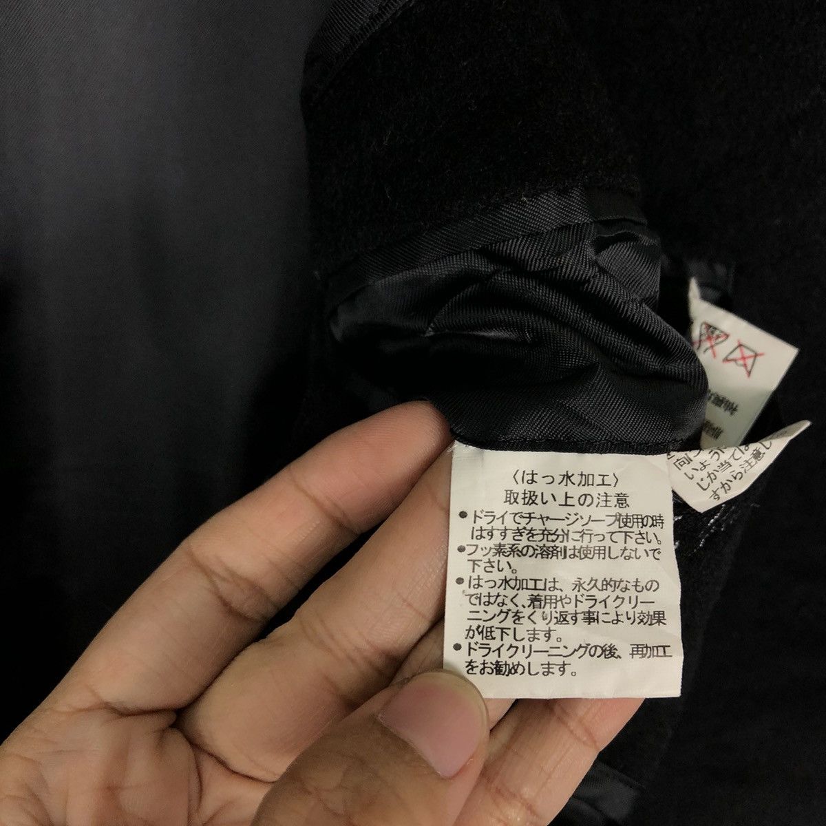 Japanese Brand 🔥Rich Black - Fly Coats Long Jacket Wool Valentino Rudy Size US M / EU 48-50 / 2 - 18 Thumbnail