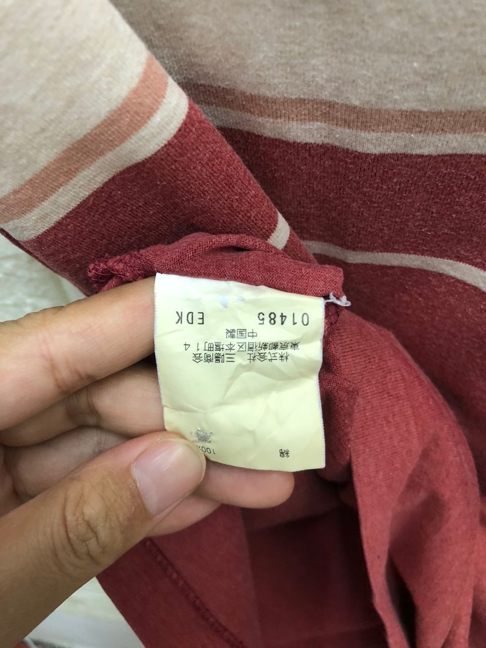 Vintage vintage THE SCOTCH HOUSE CHORE shirt red Size US M / EU 48-50 / 2 - 9 Thumbnail