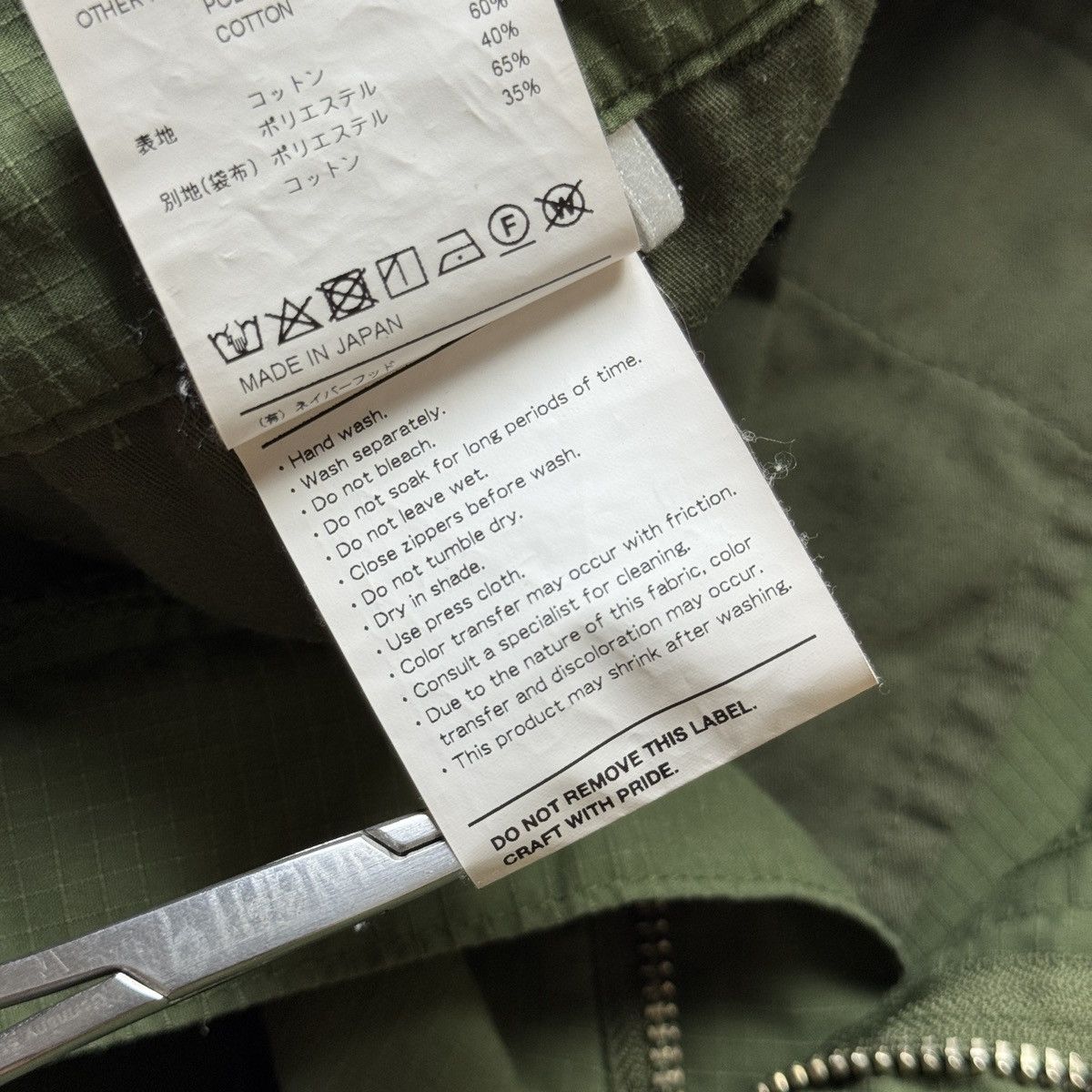 Wtaps WTAPS - Green Nylon Tuck 01 Ripstop Coolmax - Pants Size US 34 / EU 50 - 13 Thumbnail