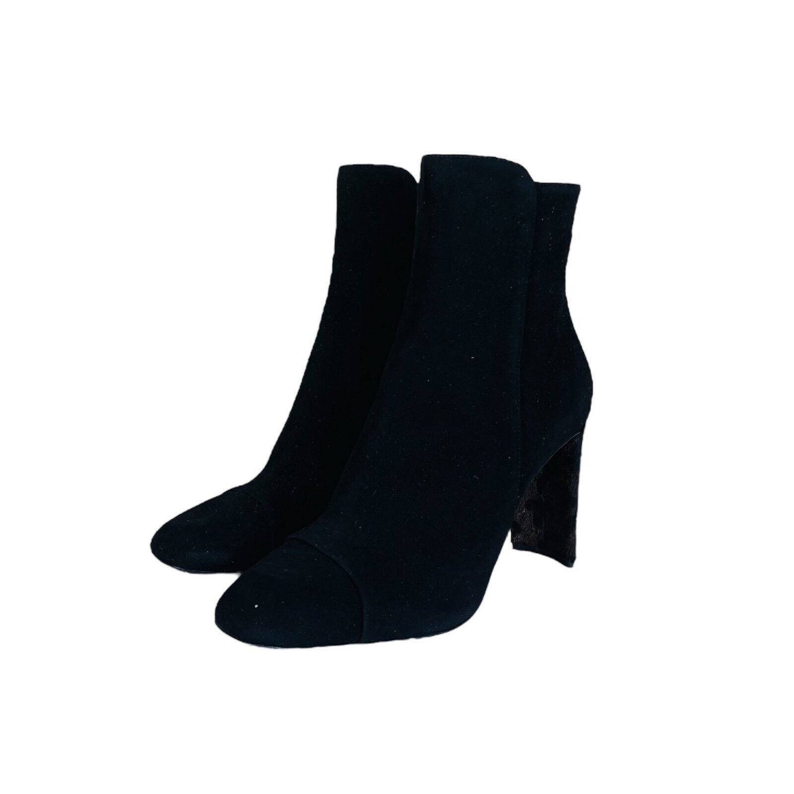 Giuseppe Zanotti Giuseppe Zanotti Black Leopard Print Leather Heels Boots Size US 9 / IT 39 - 1 Thumbnail