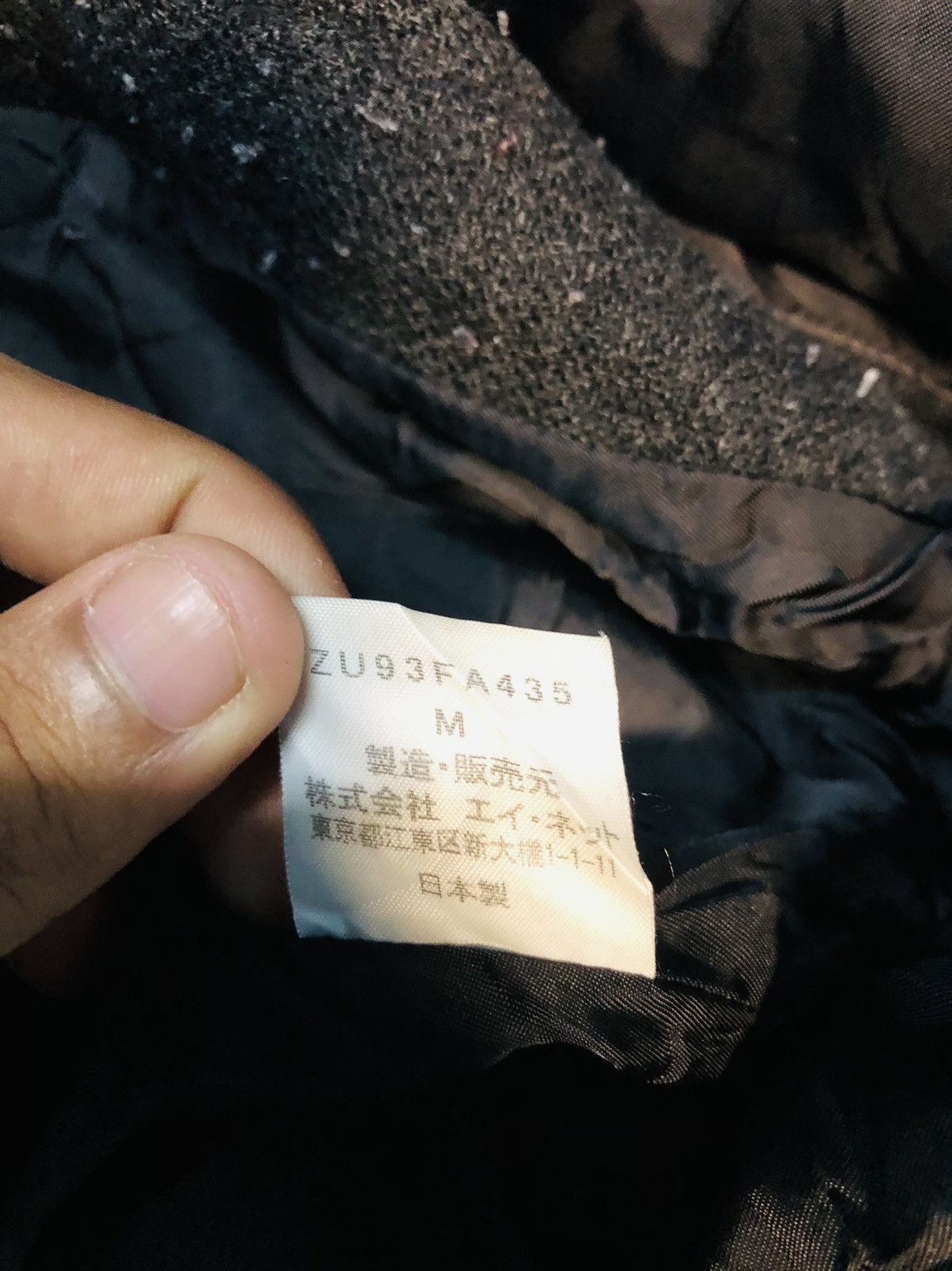 Zucca Archive Cabane de Zucca AW09 Hooded Wool Pea Coat (8) Size US M / EU 48-50 / 2 - 10 Thumbnail