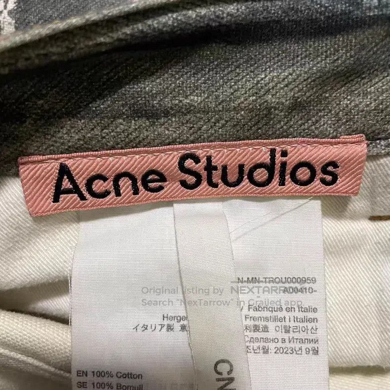 Acne Studios Acne Studios 3D Print Optical Illusion Low Rise Wide Leg C Size US 32 / EU 48 - 3 Thumbnail