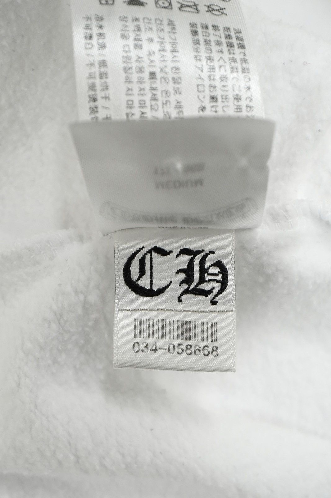 Chrome Hearts Chrome Hearts Vertical Logo White Zip Up Size US M / EU 48-50 / 2 - 12 Thumbnail