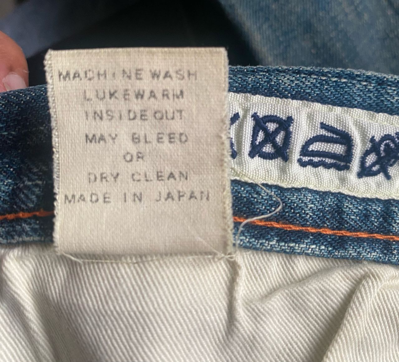 KATO 💥BEST OFFER💥VINTAGE KATO TOOL PROJECT SELVEDGE DENIM Size US 33 - 16 Thumbnail