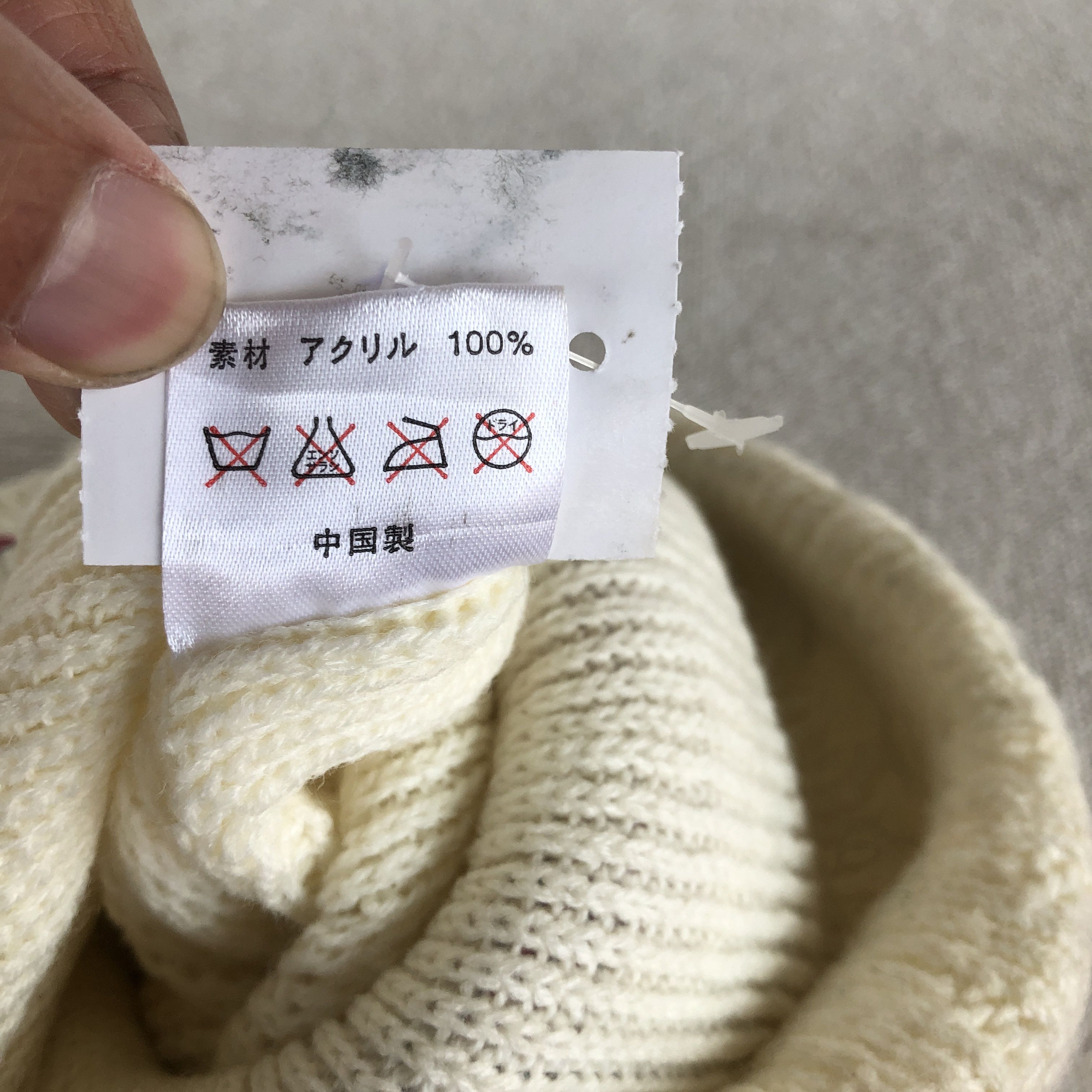 Japanese Brand Vintage Y2K Shake Shake Beanie Knitted Pompom Snow Caps Hats Size ONE SIZE - 5 Thumbnail
