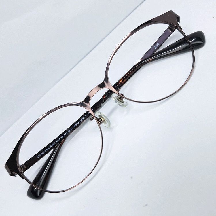 Vintage Zoff Business Boston Glasses Frame Brown ZY232019-43E1 M-41 Size ONE SIZE - 1 Thumbnail