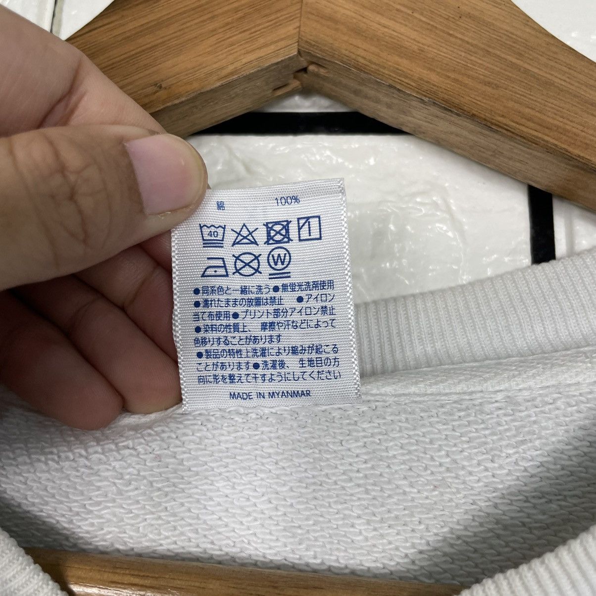 Japanese Brand Bltr x Dishii Big Print Sweatshirt Size US L / EU 52-54 / 3 - 13 Thumbnail