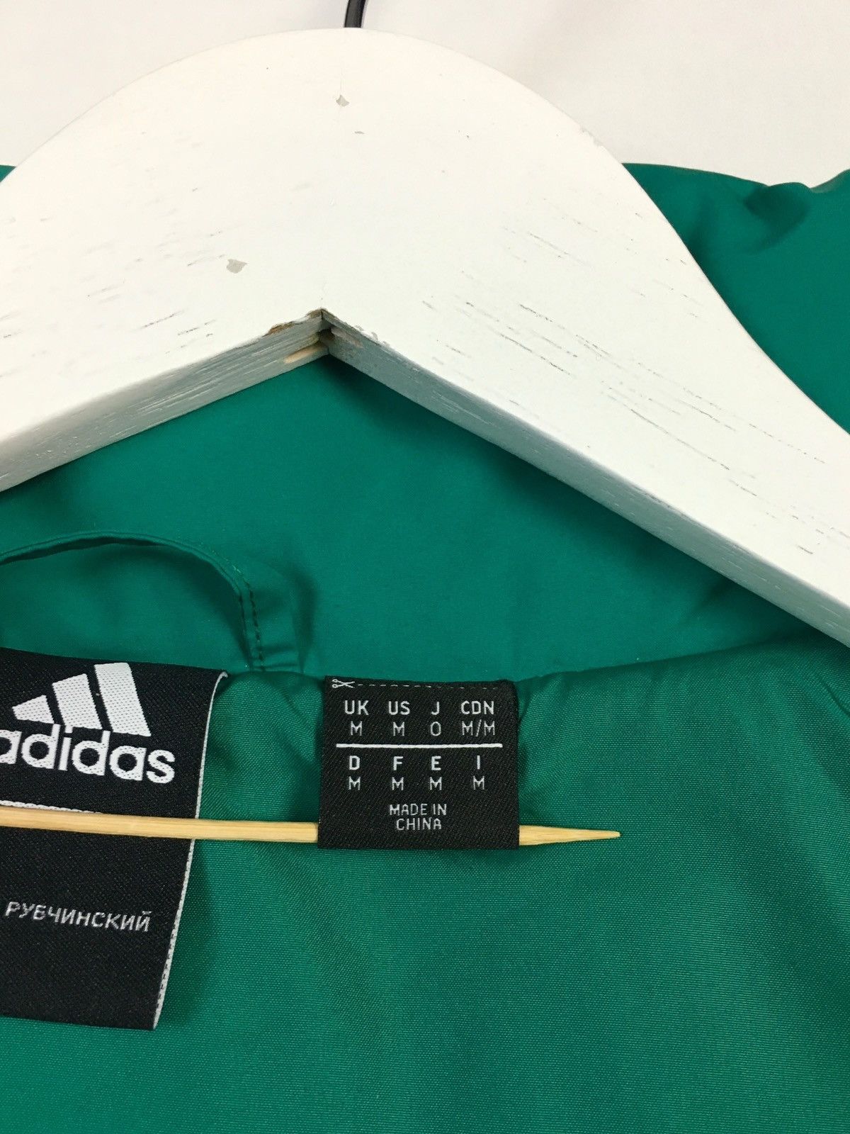 Adidas × Gosha Rubchinskiy jacket GOSHA RUBCHINSKIY x ADIDAS Poccba Puffer Jacket y2k Size US XL / EU 56 / 4 - 9 Thumbnail