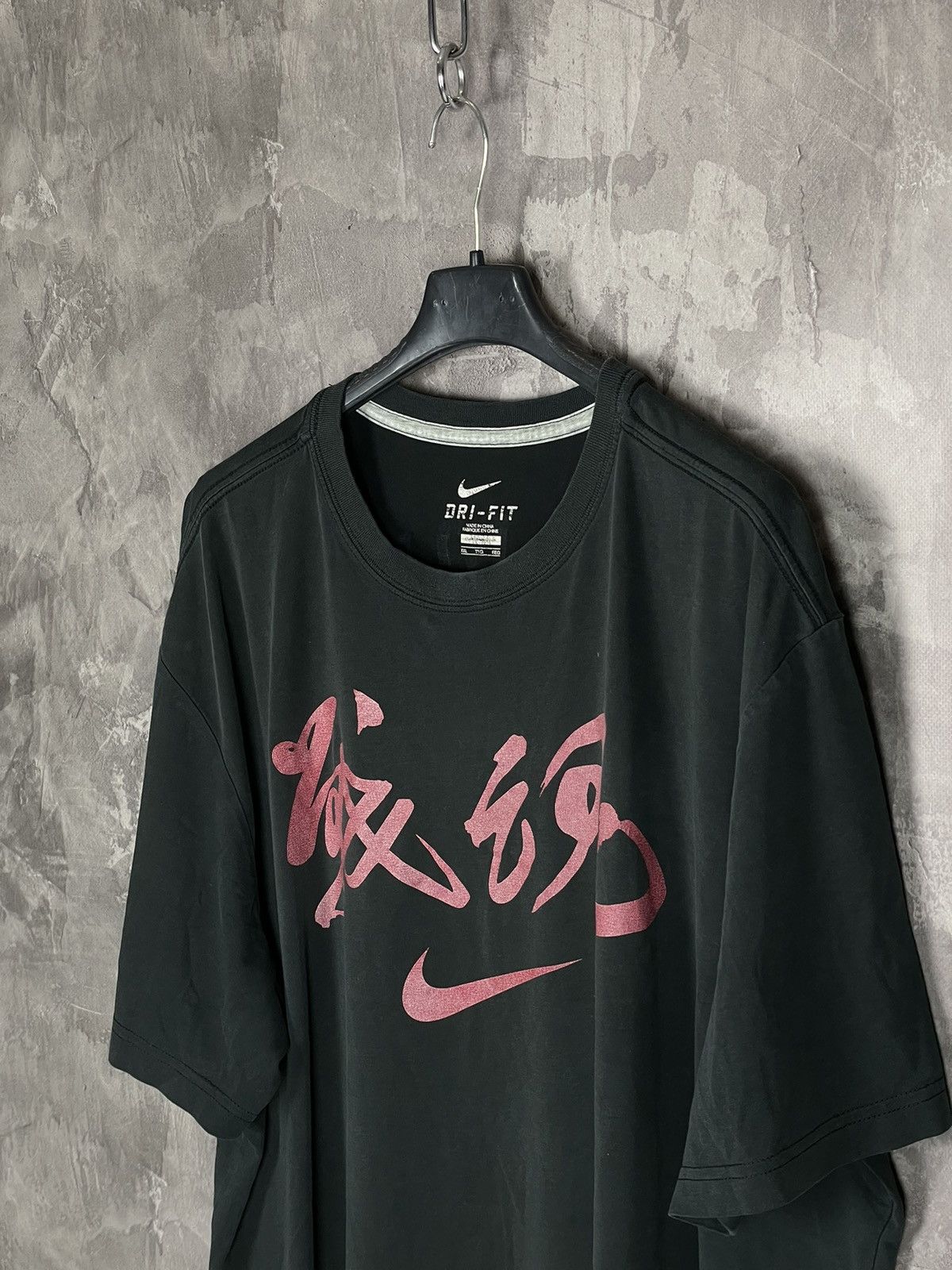 Nike × Vintage Nike Vintage Y2K Streetwear big Logo Size US XXL / EU 58 / 5 - 7 Thumbnail